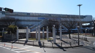 大阪モノレール「柴原阪大前」駅