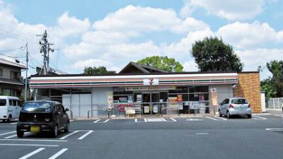 セブン-イレブン はびきの1丁目店